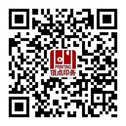 拓維二維碼